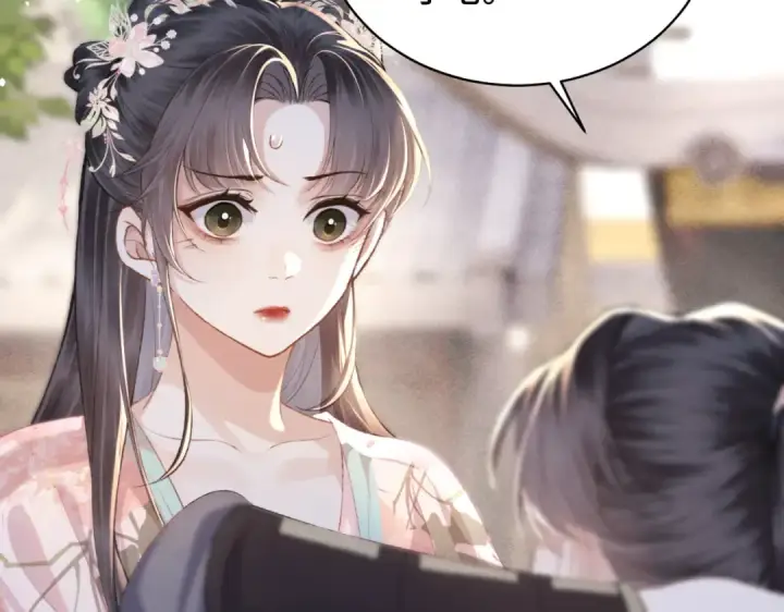 漫画《嫁反派》第39话 暗察死因第14张图
