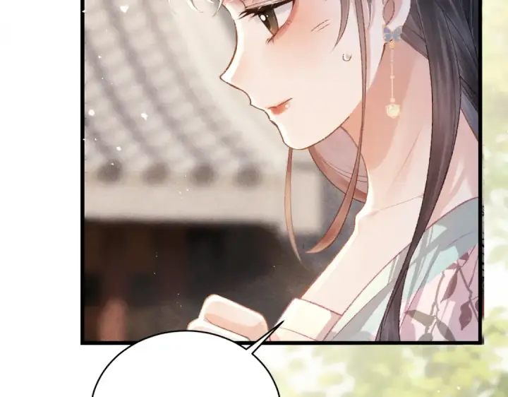 漫画《嫁反派》第39话 暗察死因第30张图