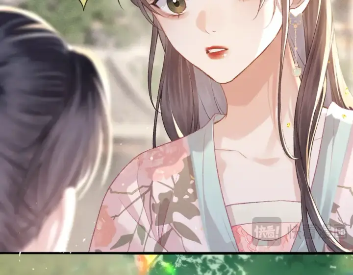 漫画《嫁反派》第39话 暗察死因第37张图