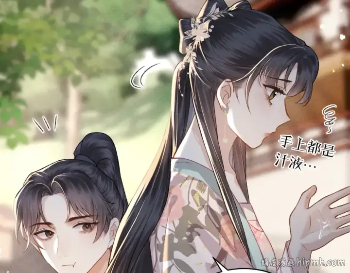 漫画《嫁反派》第39话 暗察死因第48张图