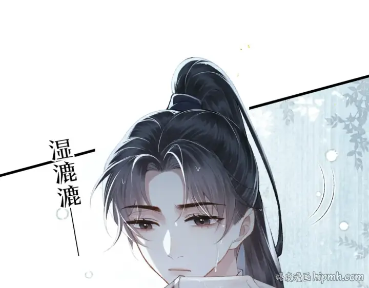 漫画《嫁反派》第39话 暗察死因第64张图