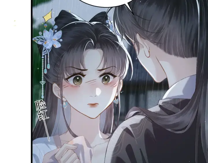 漫画《嫁反派》第39话 暗察死因第78张图