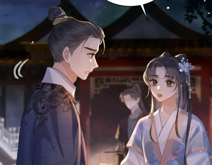 漫画《嫁反派》第40话 换粮第33张图