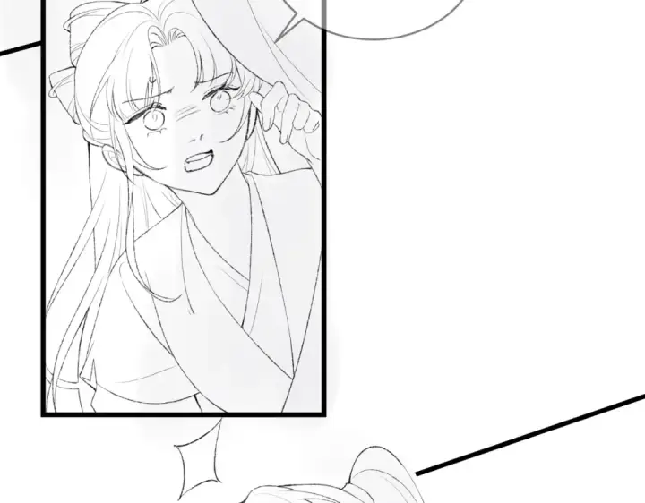 漫画《嫁反派》第40话 换粮第94张图