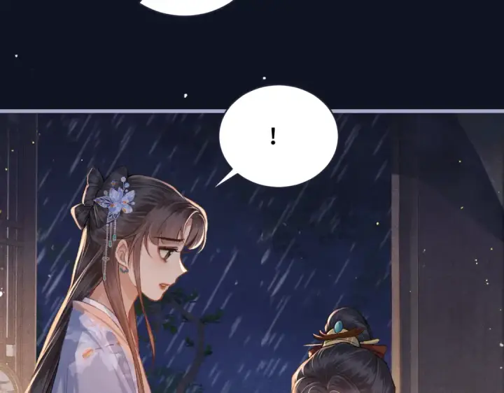 漫画《嫁反派》第41话 跟我走第25张图