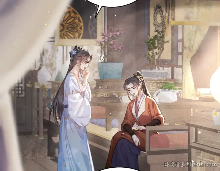 漫画《嫁反派》第41话 跟我走第8张图