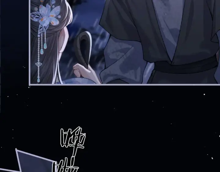 漫画《嫁反派》第42话 这次由我来保护他们第45张图