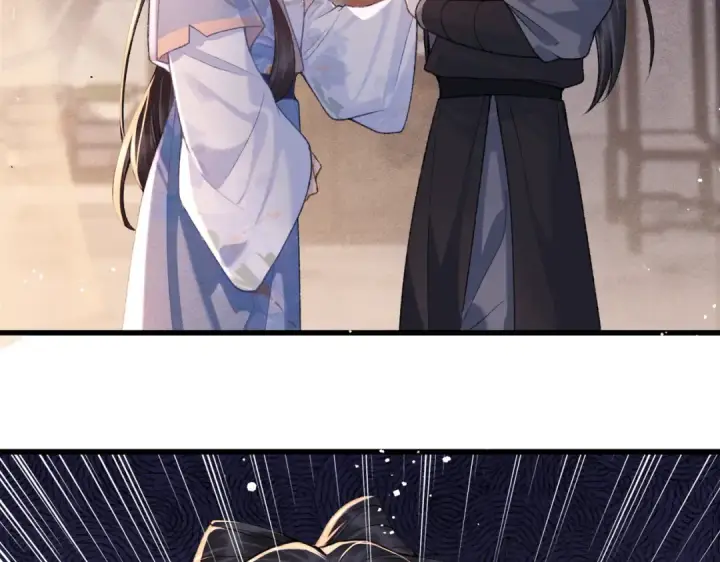 漫画《嫁反派》第44话 回程之路第10张图