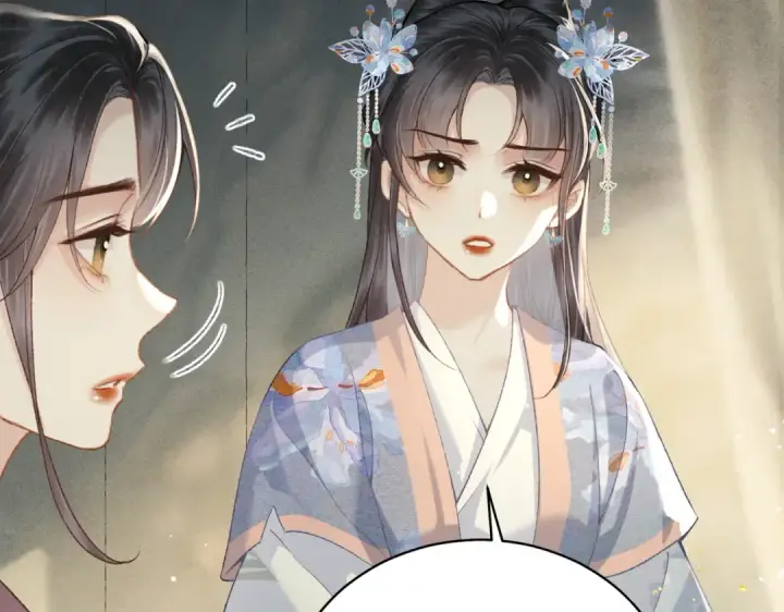 漫画《嫁反派》第44话 回程之路第26张图