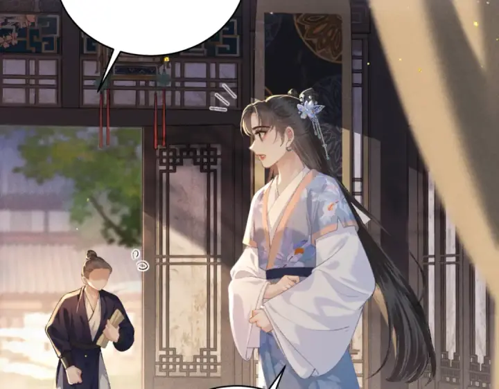 漫画《嫁反派》第44话 回程之路第43张图