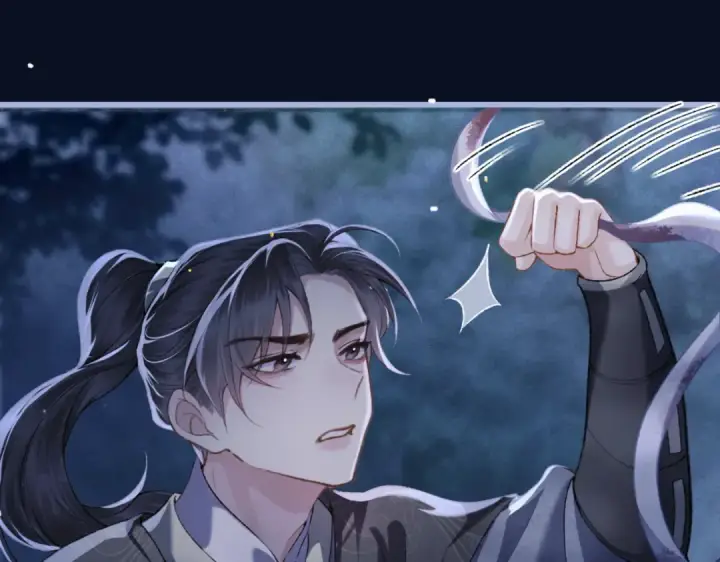 漫画《嫁反派》第44话 回程之路第81张图