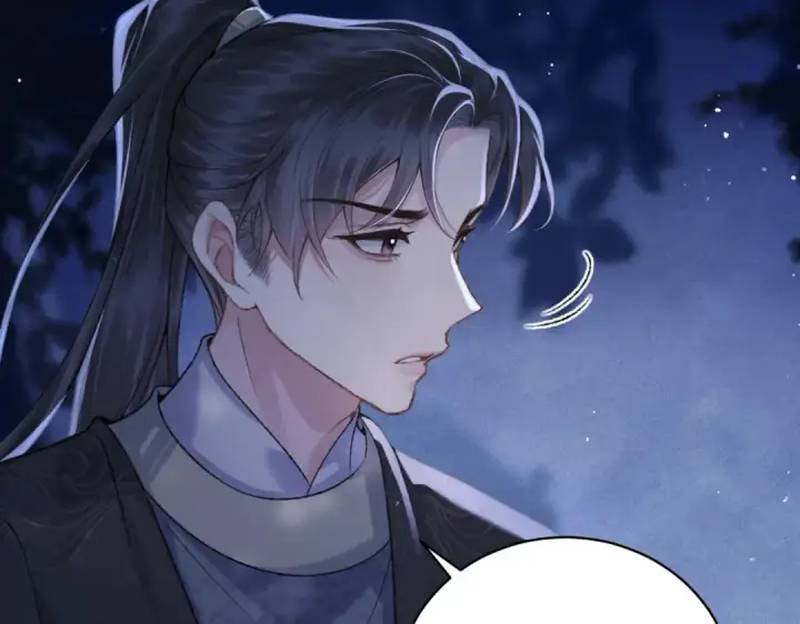 漫画《嫁反派》第44话 回程之路第94张图