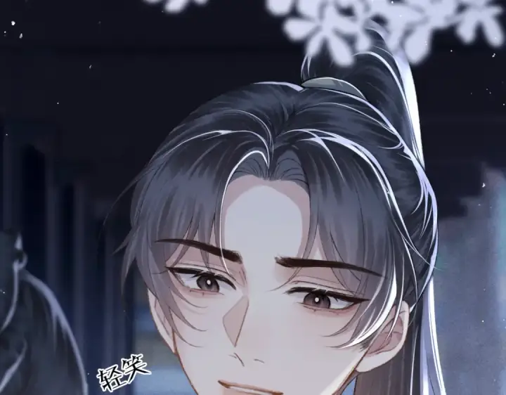 漫画《嫁反派》第45话 暗中相助第101张图
