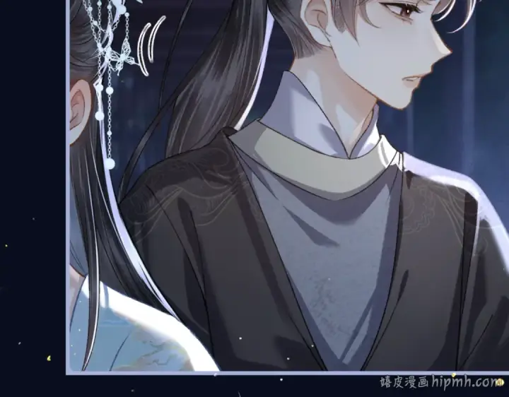 漫画《嫁反派》第45话 暗中相助第64张图