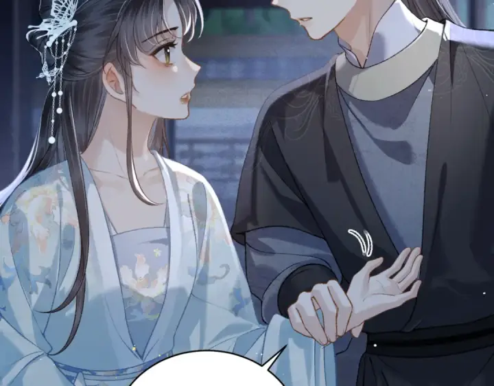 漫画《嫁反派》第45话 暗中相助第81张图