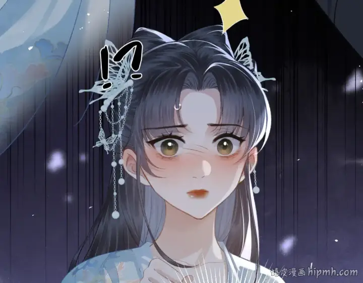 漫画《嫁反派》第45话 暗中相助第88张图