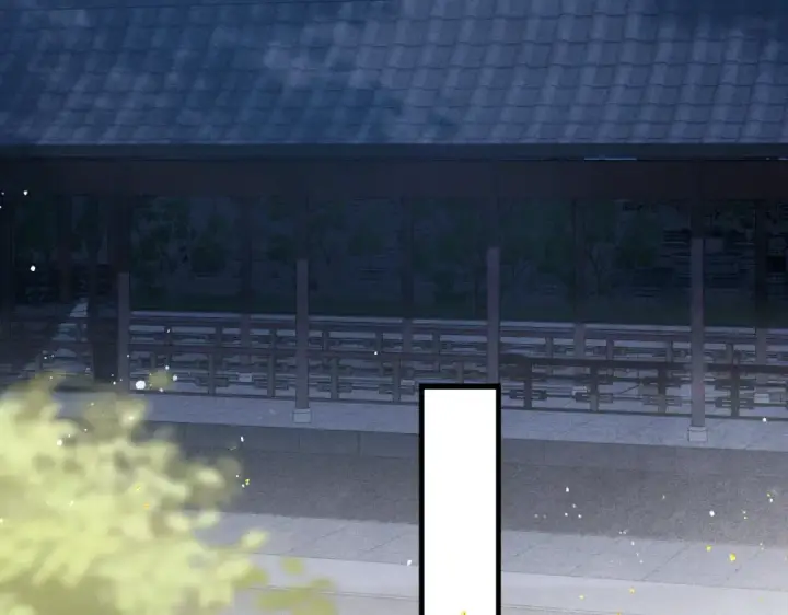 漫画《嫁反派》第46话 棋子第17张图