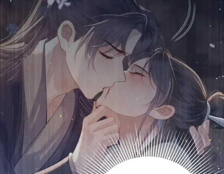 漫画《嫁反派》第46话 棋子第2张图