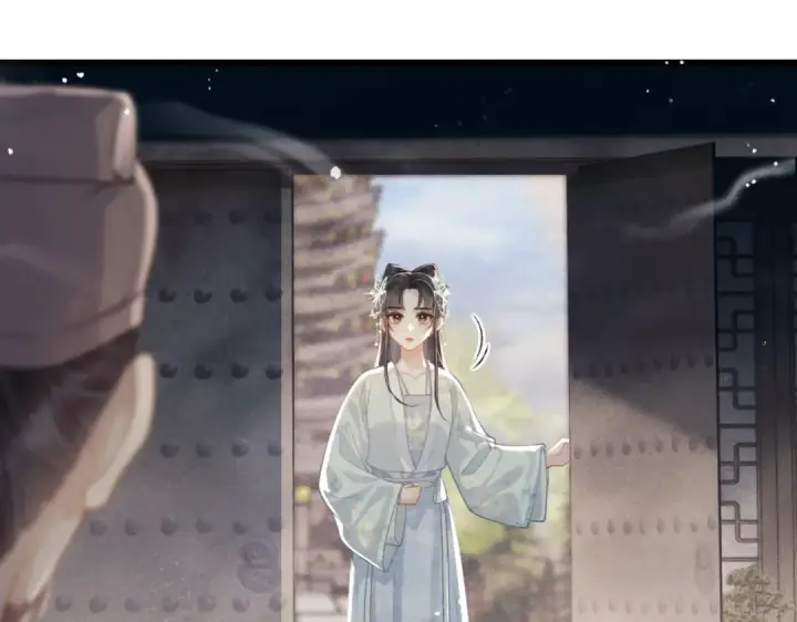 漫画《嫁反派》第46话 棋子第27张图