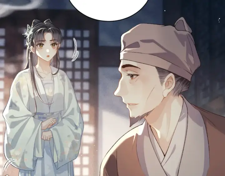 漫画《嫁反派》第46话 棋子第35张图