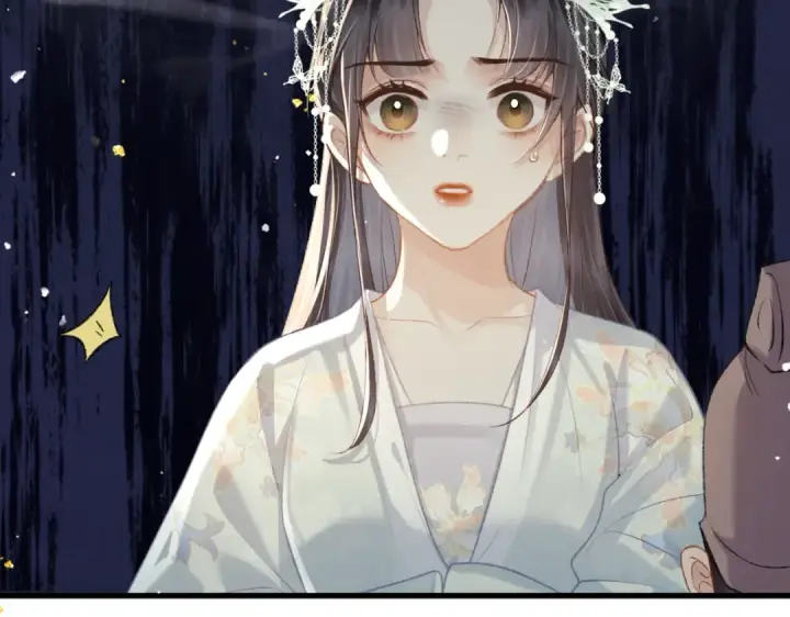 漫画《嫁反派》第46话 棋子第44张图