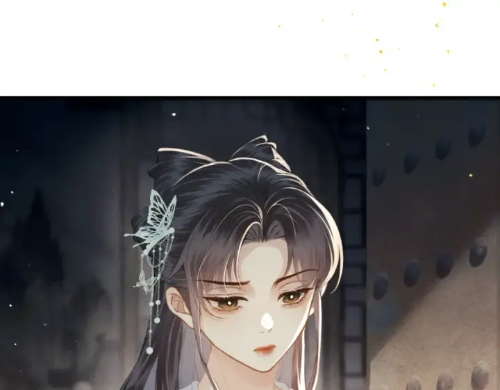 漫画《嫁反派》第46话 棋子第81张图