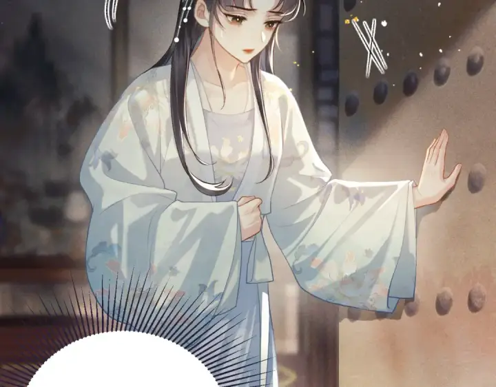漫画《嫁反派》第46话 棋子第87张图