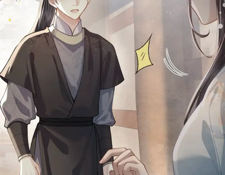 漫画《嫁反派》第46话 棋子第90张图
