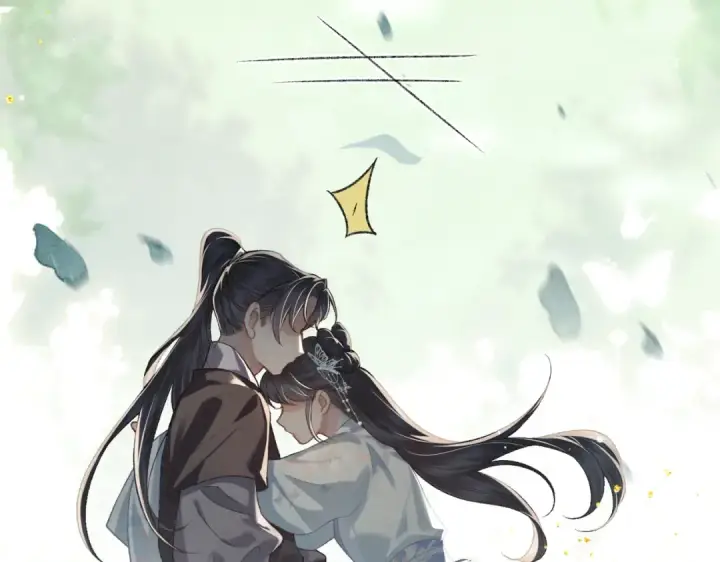 漫画《嫁反派》第46话 棋子第94张图