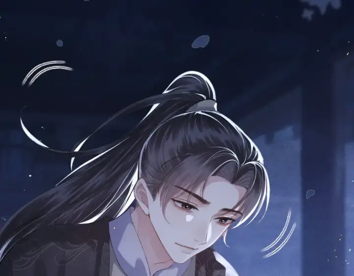漫画《嫁反派》第47话 欲求第100张图