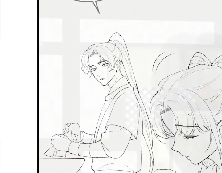 漫画《嫁反派》第47话 欲求第106张图