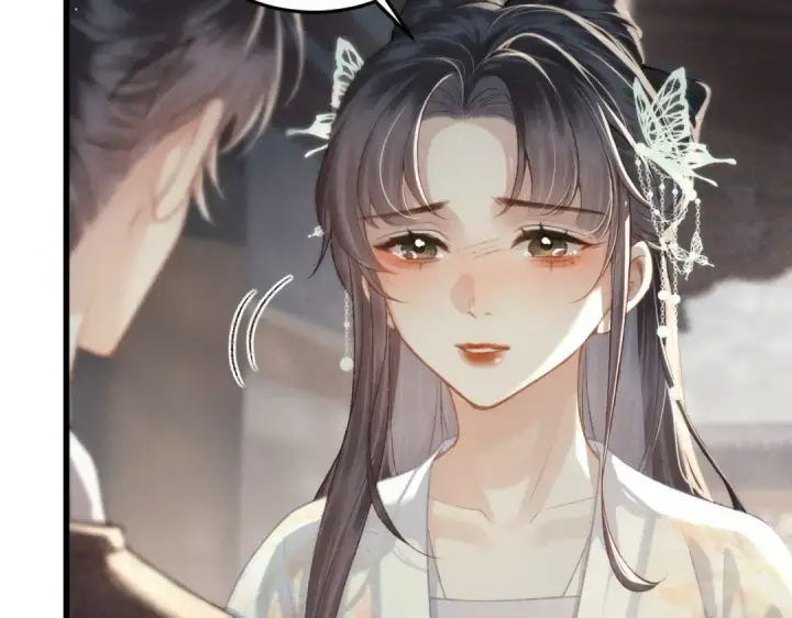 漫画《嫁反派》第47话 欲求第11张图
