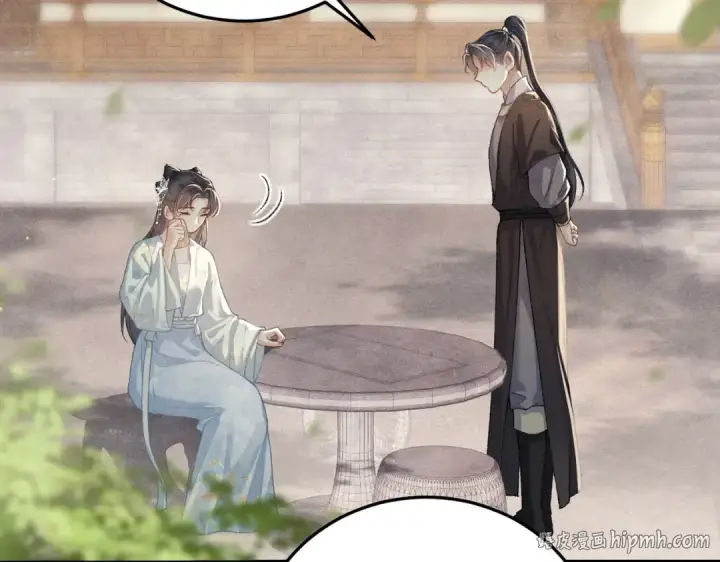 漫画《嫁反派》第47话 欲求第16张图