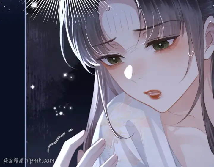 漫画《嫁反派》第47话 欲求第96张图