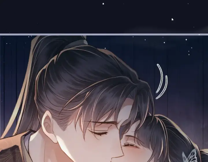 漫画《嫁反派》第48话 喂药第81张图