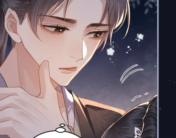 漫画《嫁反派》第48话 喂药第85张图