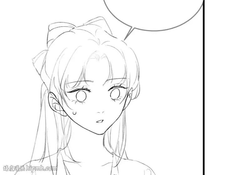 漫画《嫁反派》第49话 不曾伤害第104张图