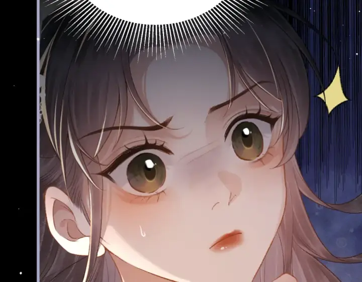 漫画《嫁反派》第49话 不曾伤害第13张图