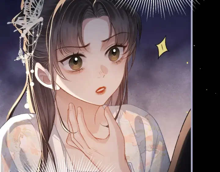 漫画《嫁反派》第49话 不曾伤害第28张图