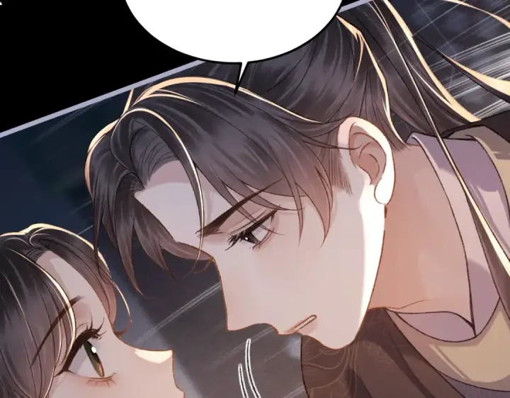 漫画《嫁反派》第49话 不曾伤害第30张图