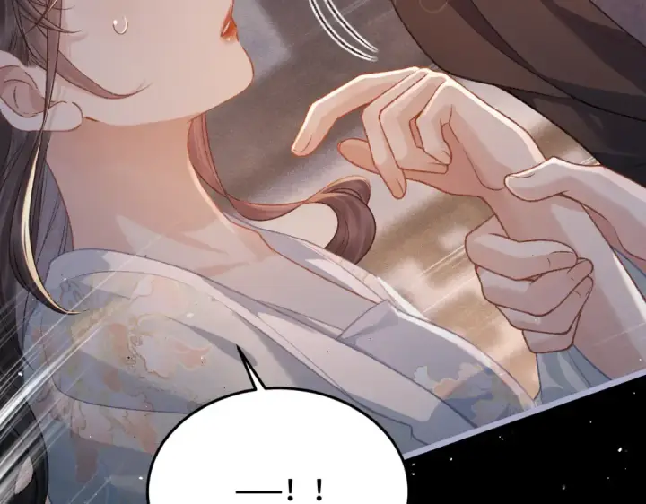 漫画《嫁反派》第49话 不曾伤害第31张图