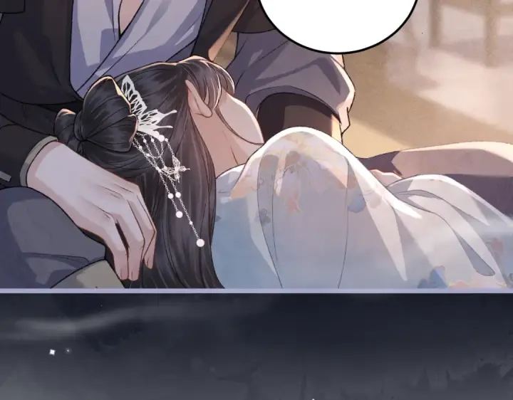 漫画《嫁反派》第49话 不曾伤害第4张图