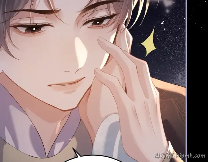 漫画《嫁反派》第49话 不曾伤害第56张图