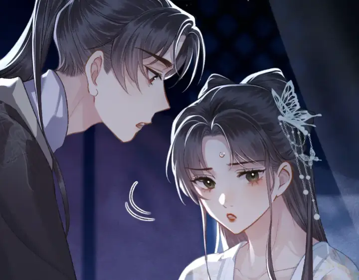 漫画《嫁反派》第49话 不曾伤害第87张图