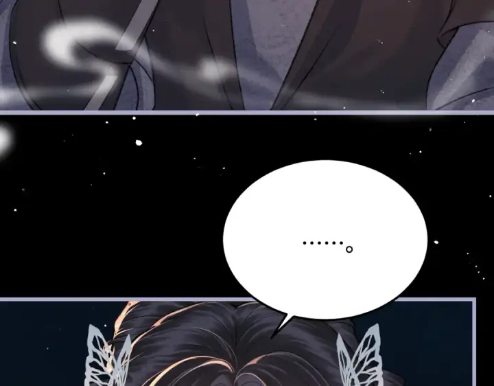 漫画《嫁反派》第50话 风筝第61张图