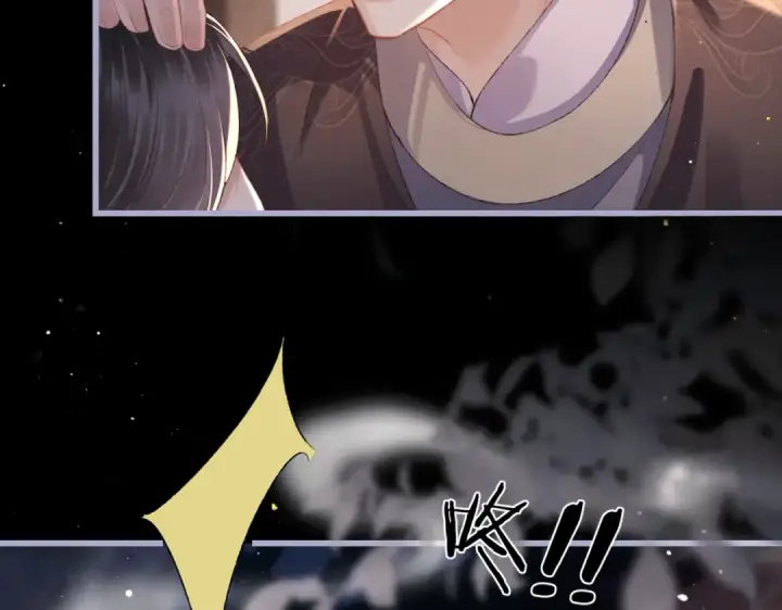 漫画《嫁反派》第50话 风筝第76张图