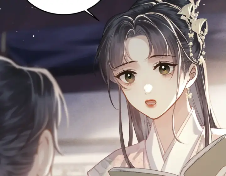 漫画《嫁反派》第51话 解忧	第30张图