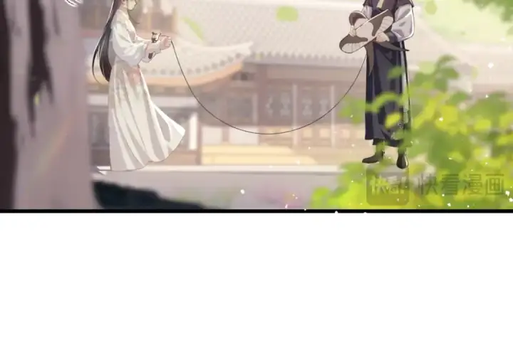 漫画《嫁反派》第51话 解忧	第51张图