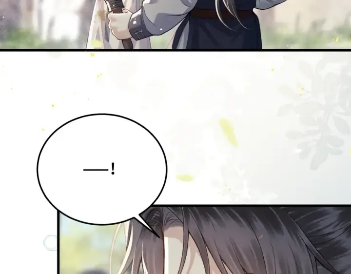 漫画《嫁反派》第51话 解忧	第81张图