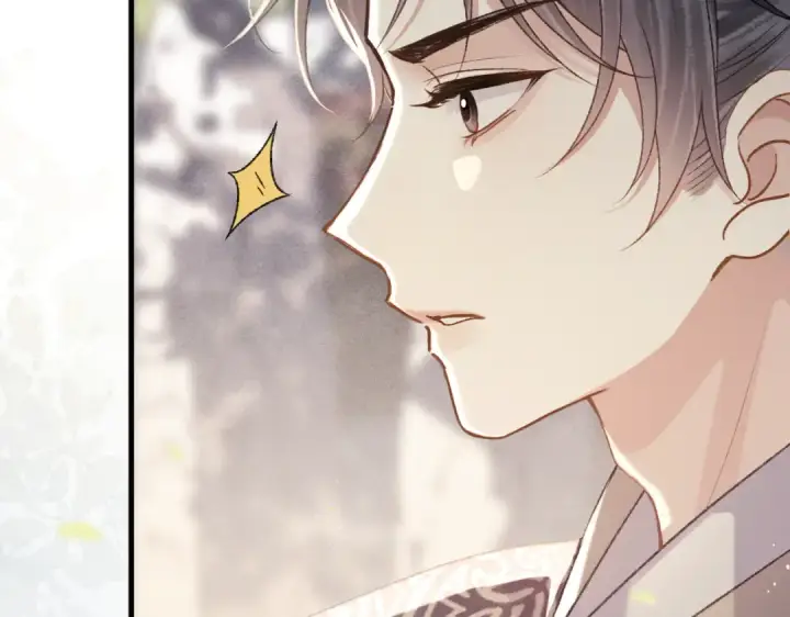 漫画《嫁反派》第51话 解忧	第82张图